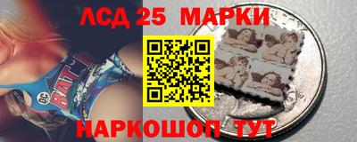 мдма Лесосибирск