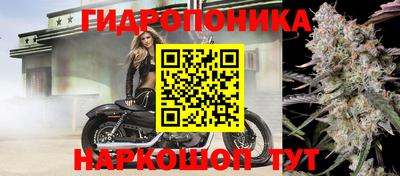 мдма Лесосибирск