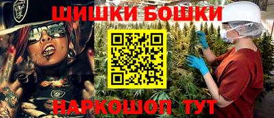 стафф Ликино-Дулёво