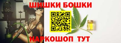 мдма Лесосибирск