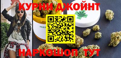 стафф Ликино-Дулёво