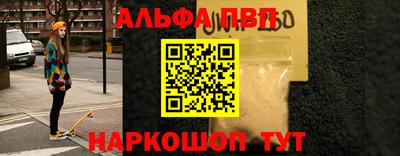 мдма Лесосибирск