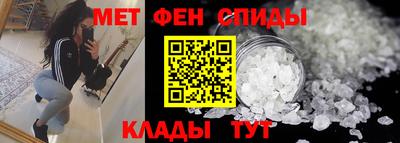 соль курить ск Ливны