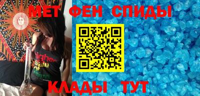 соль курить ск Ливны