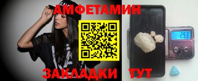 соль курить ск Ливны
