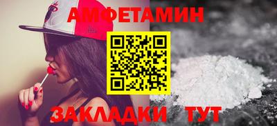 мдма Лесосибирск