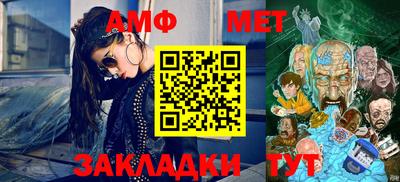 соль курить ск Ливны