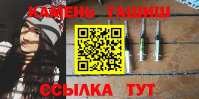 мдма Лесосибирск