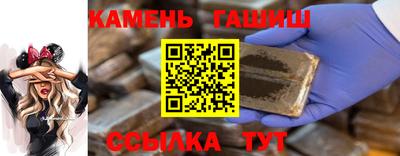 мдма Лесосибирск