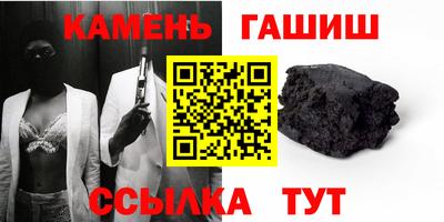 стафф Ликино-Дулёво