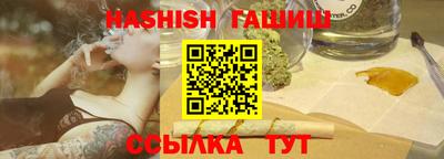 мдма Лесосибирск