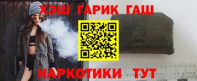 соль курить ск Ливны