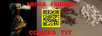 соль курить ск Ливны